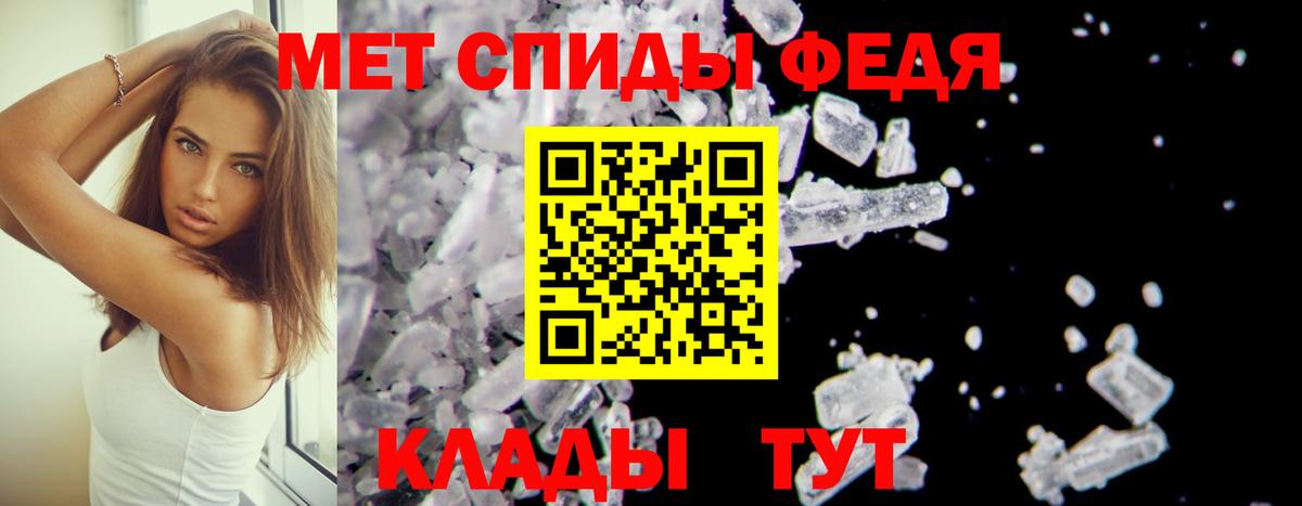 Amphetamine VHQ Пушкино