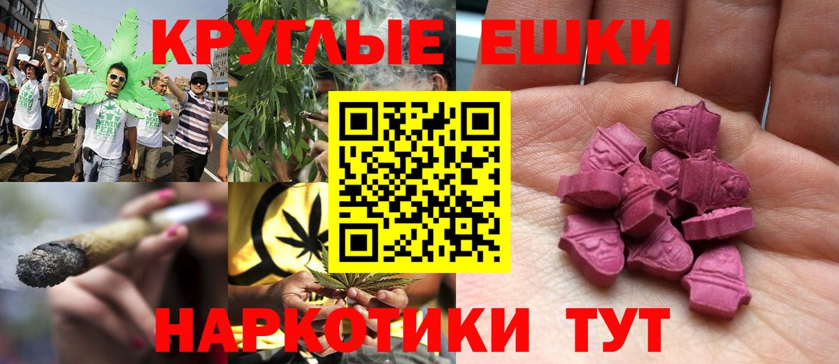 Пушкино  Экстази бентли  Экстази  Вход с VPN  Экстази 280 MDMA 