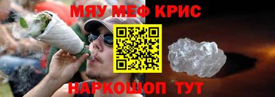 круглые Славгород
