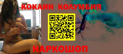 круглые Славгород