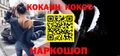 марки lsd Славянск-на-Кубани
