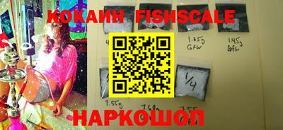 марки lsd Славянск-на-Кубани