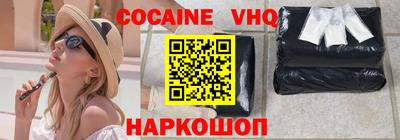 круглые Славгород