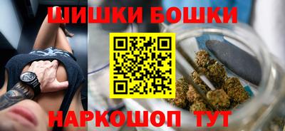 марки lsd Славянск-на-Кубани