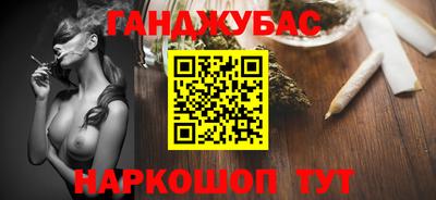 круглые Славгород