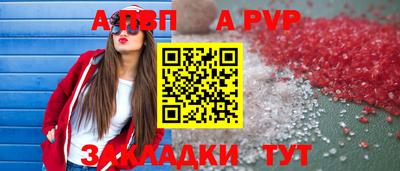 круглые Славгород