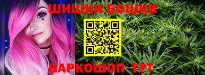 марки lsd Славянск-на-Кубани
