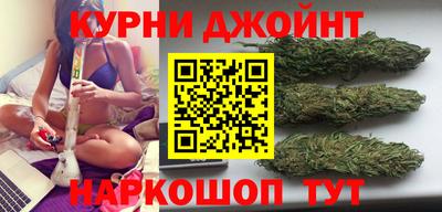 круглые Славгород