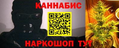 круглые Славгород