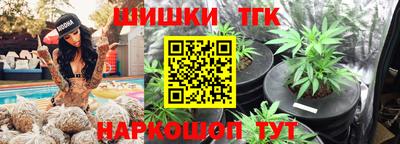 марки lsd Славянск-на-Кубани