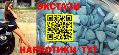 круглые Славгород