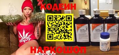 марки lsd Славянск-на-Кубани