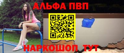 круглые Славгород