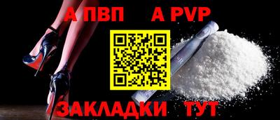 марки lsd Славянск-на-Кубани
