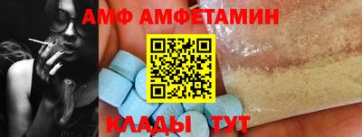 круглые Славгород