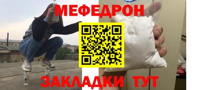 круглые Славгород