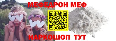 круглые Славгород