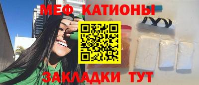 марки lsd Славянск-на-Кубани