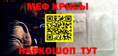 круглые Славгород