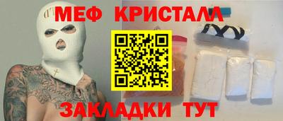 круглые Славгород